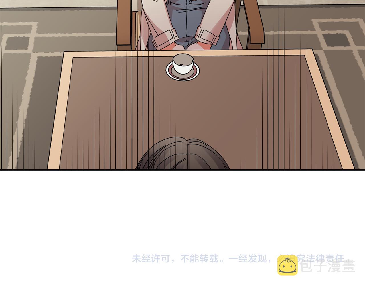 第62话 摊牌119