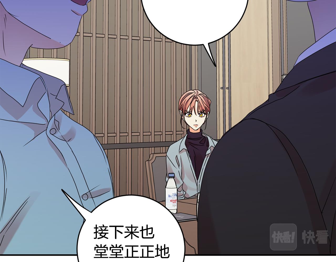 第58话 结局反转10