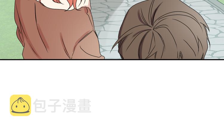 第23话 表白59