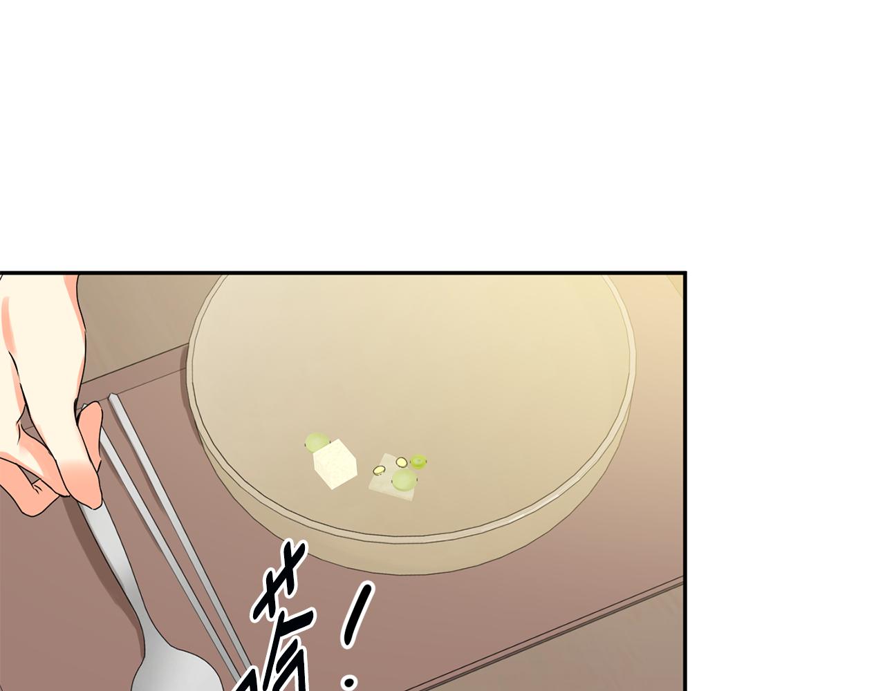 第28话 醒酒豆芽汤73