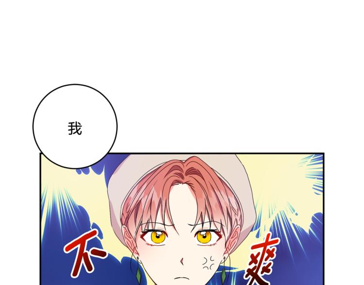 第13集 产品被调包42