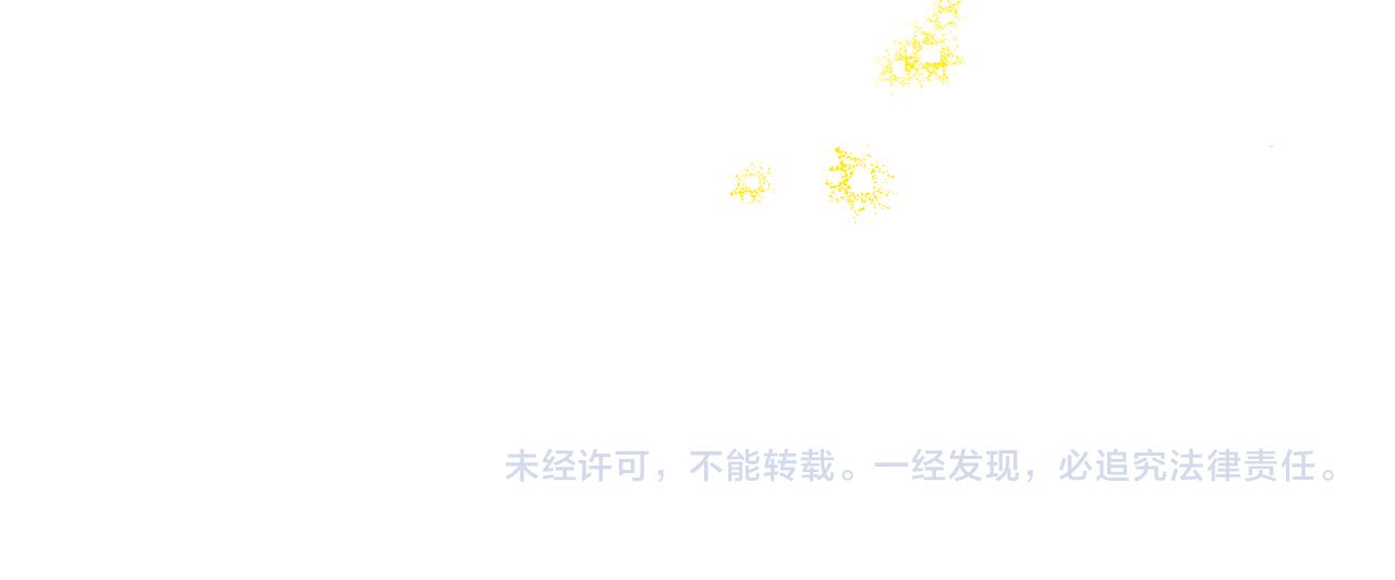 第37话 找藉口见面126