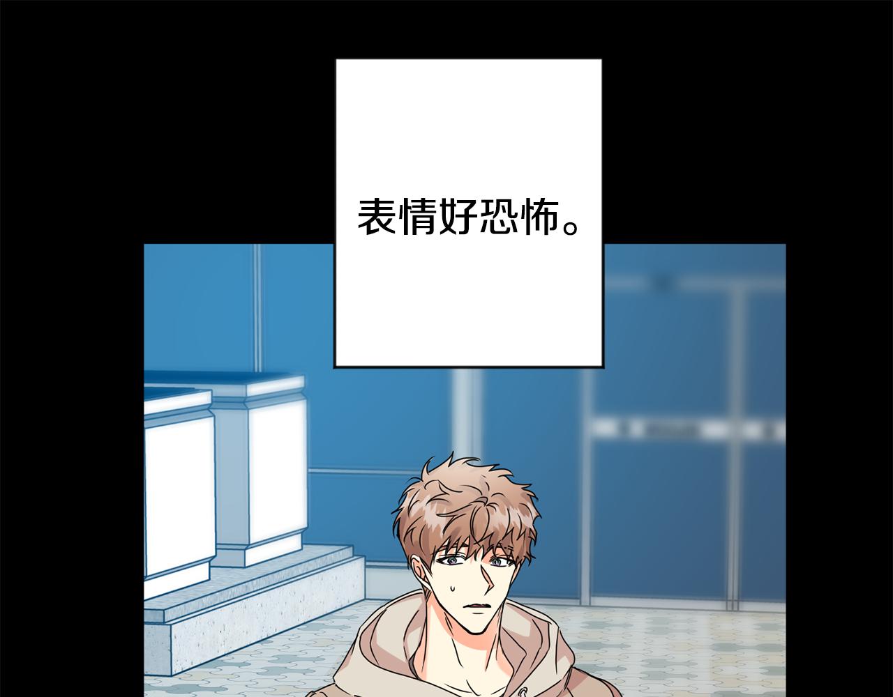 第61话 弟弟回来了92