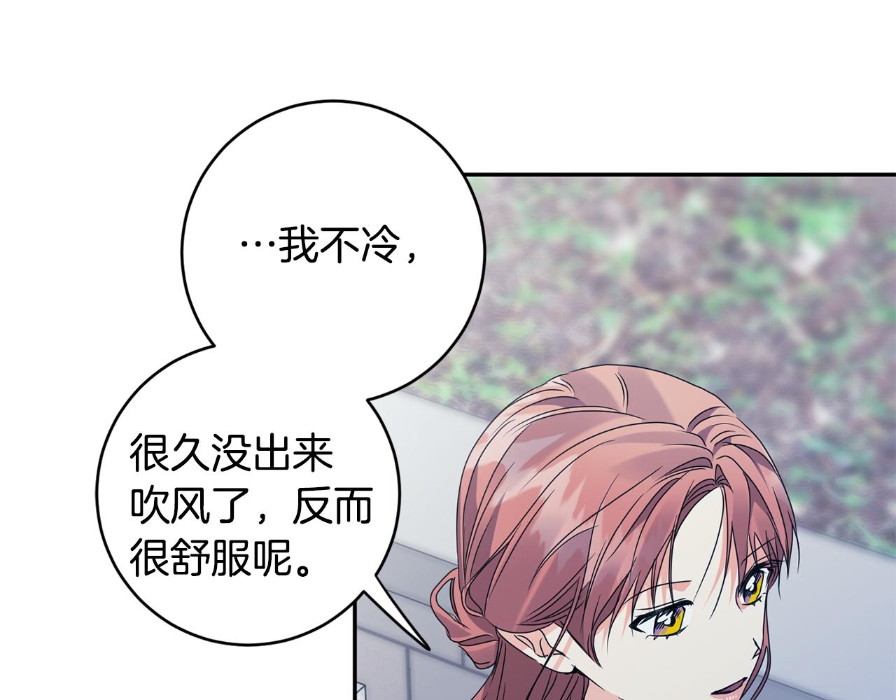第67话 去见妈妈131