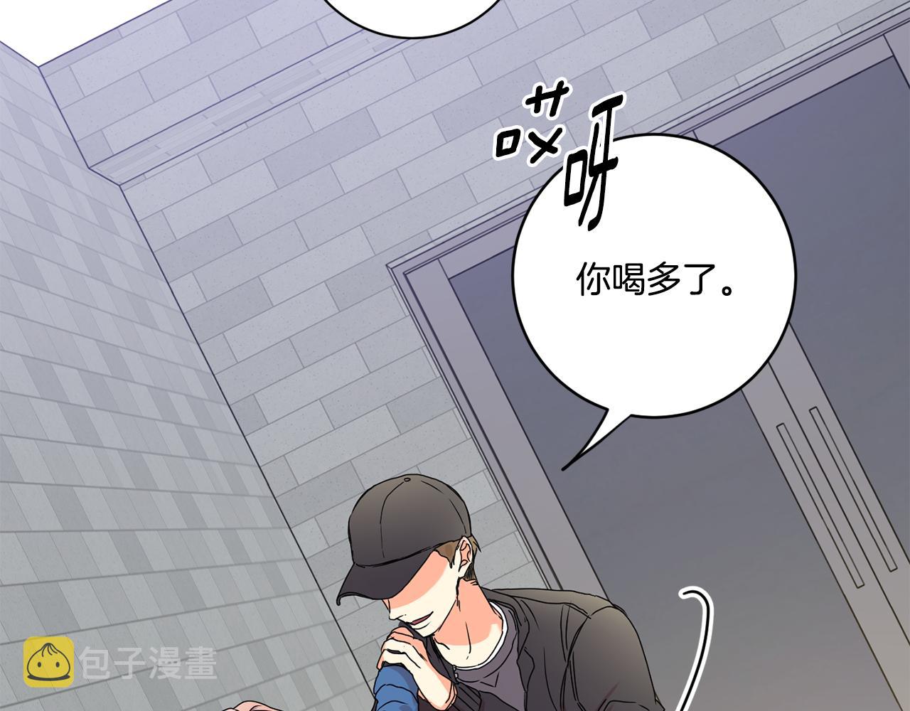 第27话 学长解围66