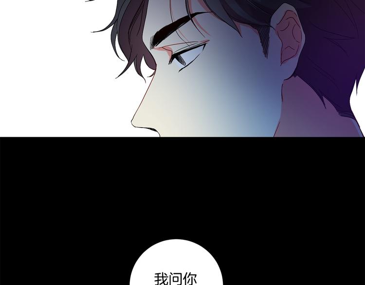 第3话 有男朋友了39