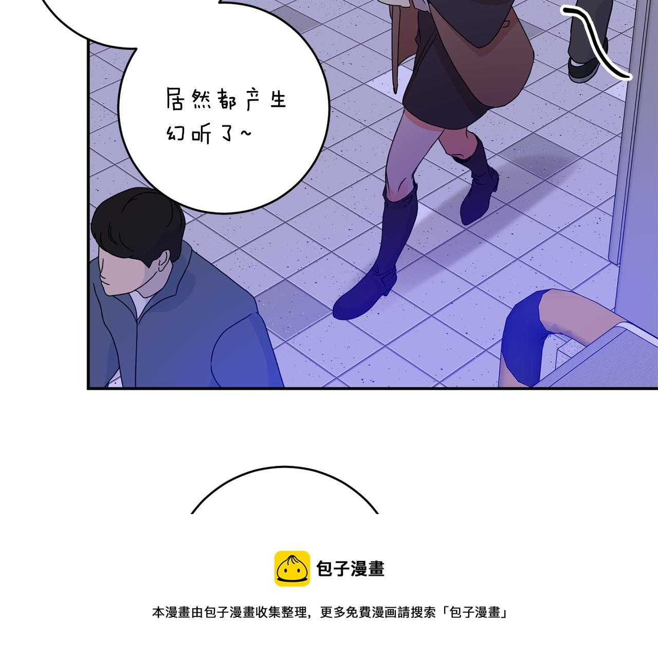 第50话 误会&amp;和好4