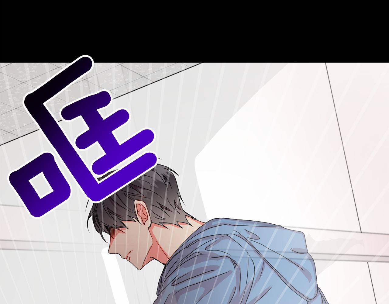 第17话 我们逃课吧35