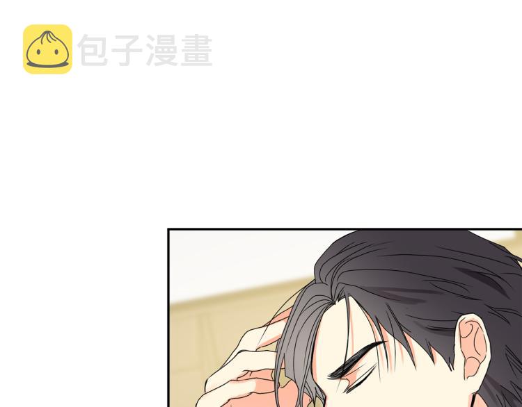 第25话 公布结果85