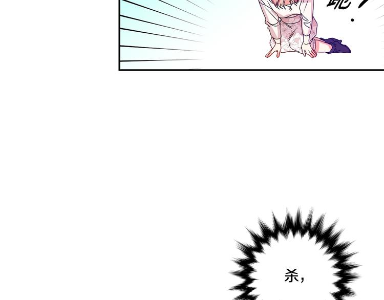 第7集 学长来帮忙66