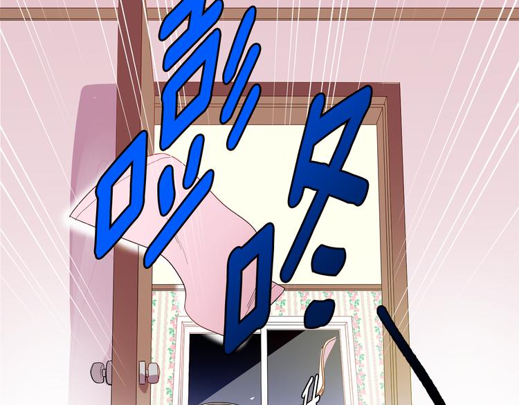 第2话 黑历史涌现68