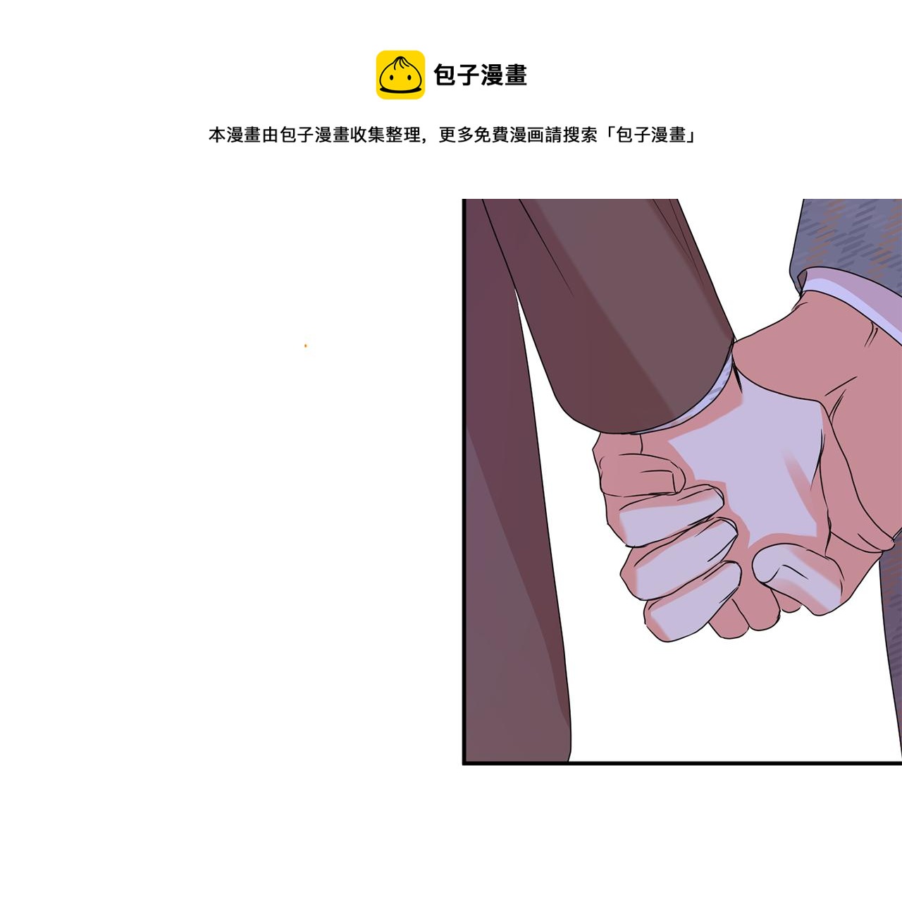 第50话 误会&amp;和好132