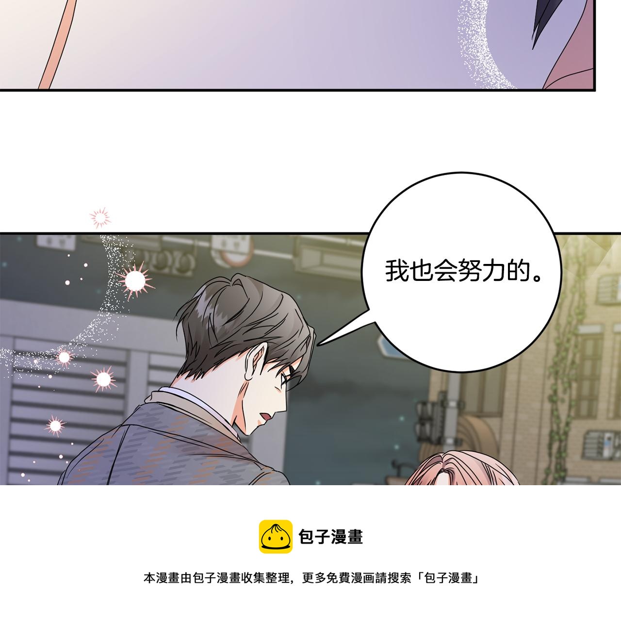 第50话 误会&amp;和好116