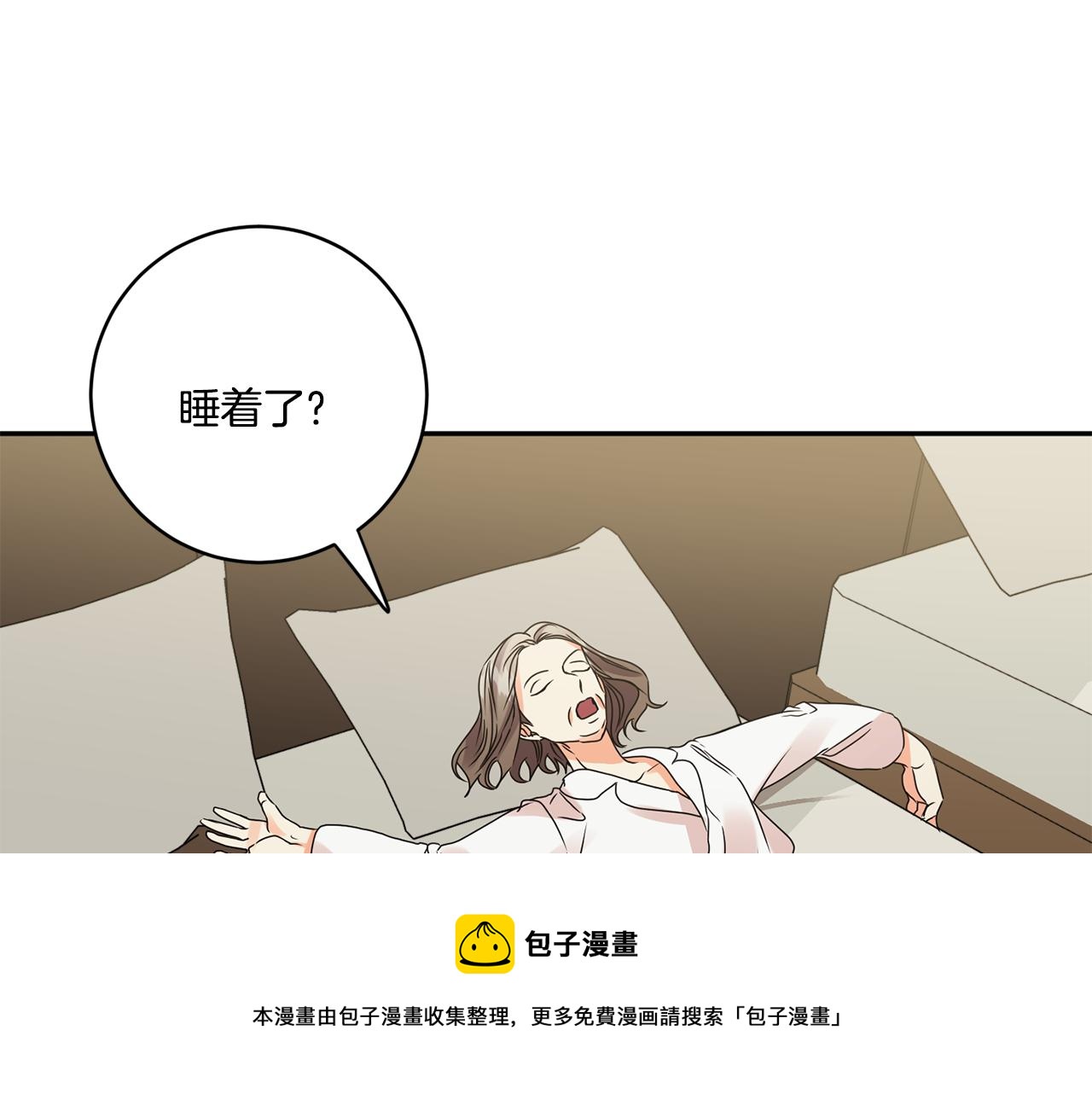 第52话 看海54