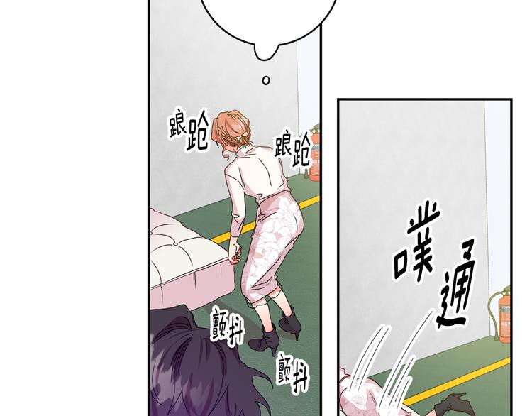 第8集 进入初选17