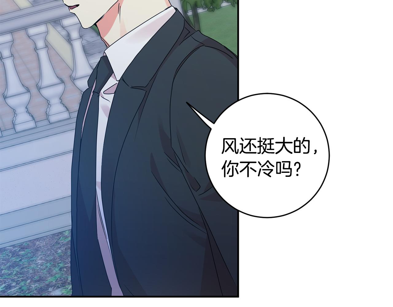第67话 去见妈妈130