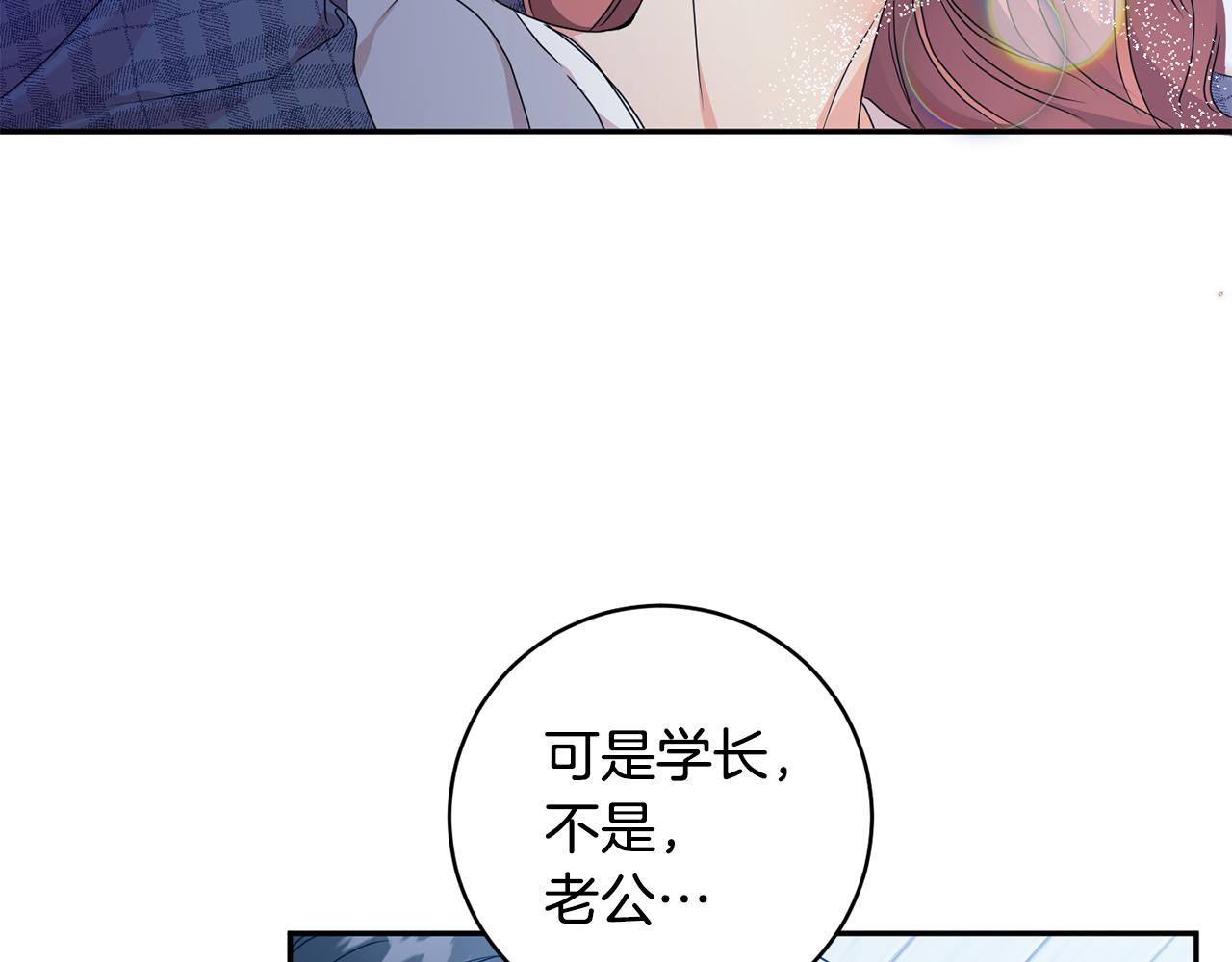 第93话 决定22
