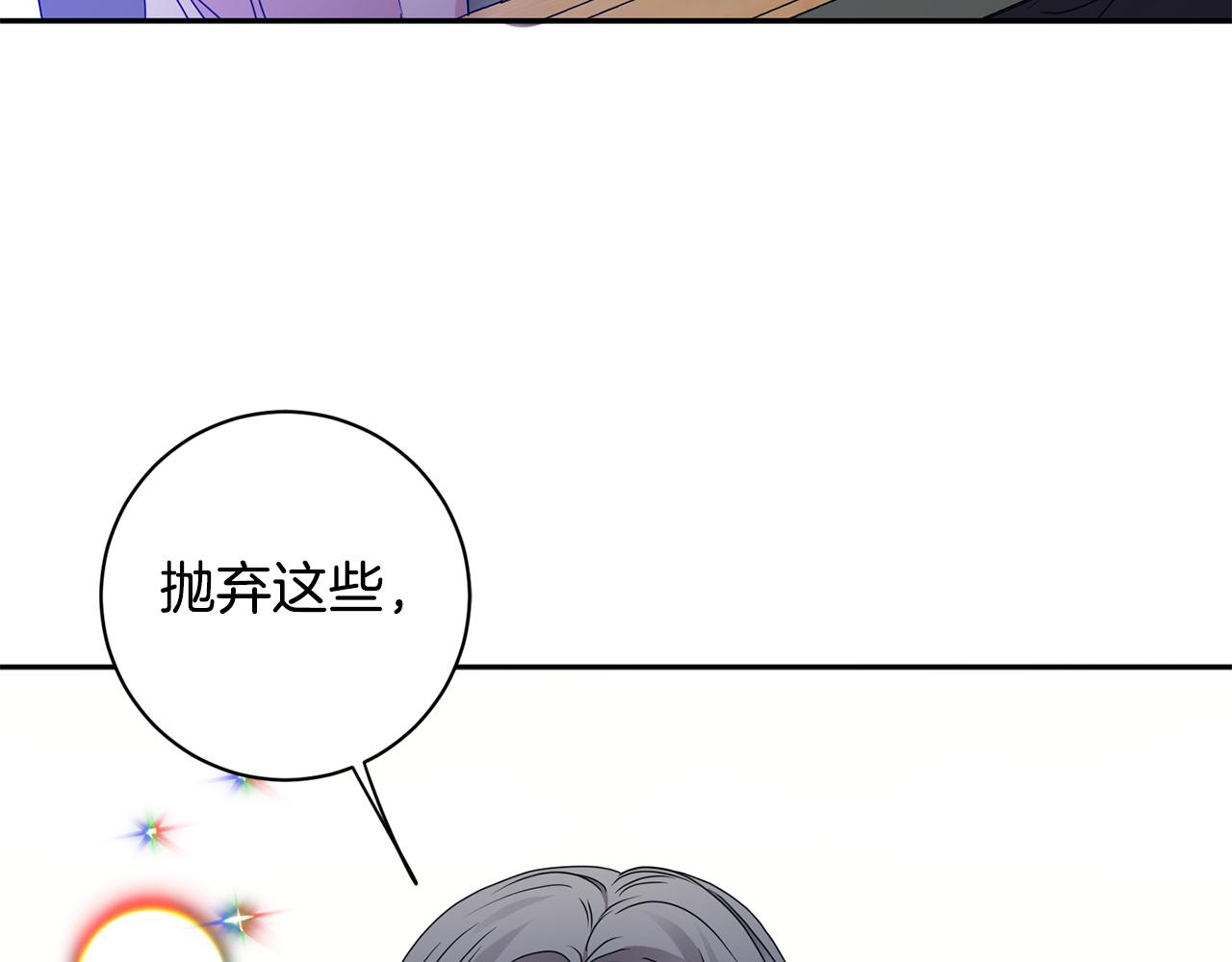 第72话 辞职145