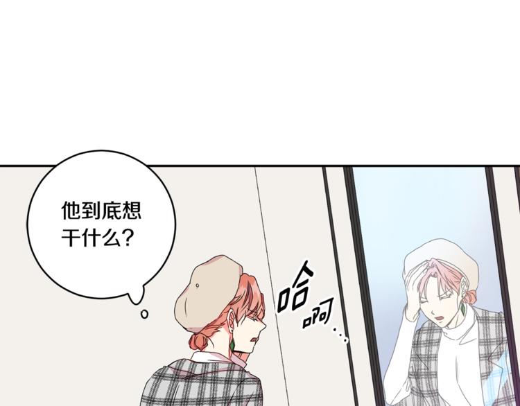第13集 产品被调包57
