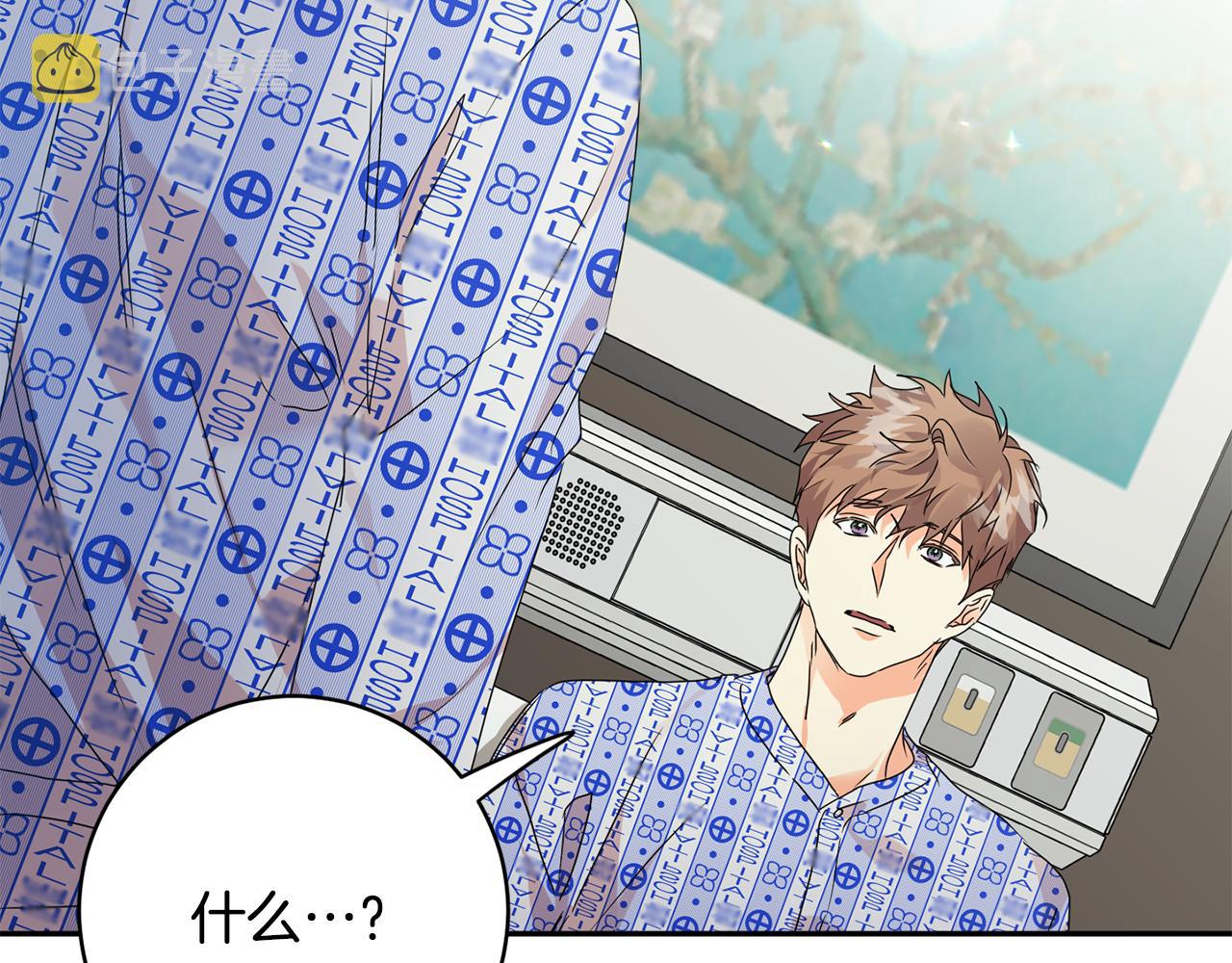 第95话 皆大欢喜45