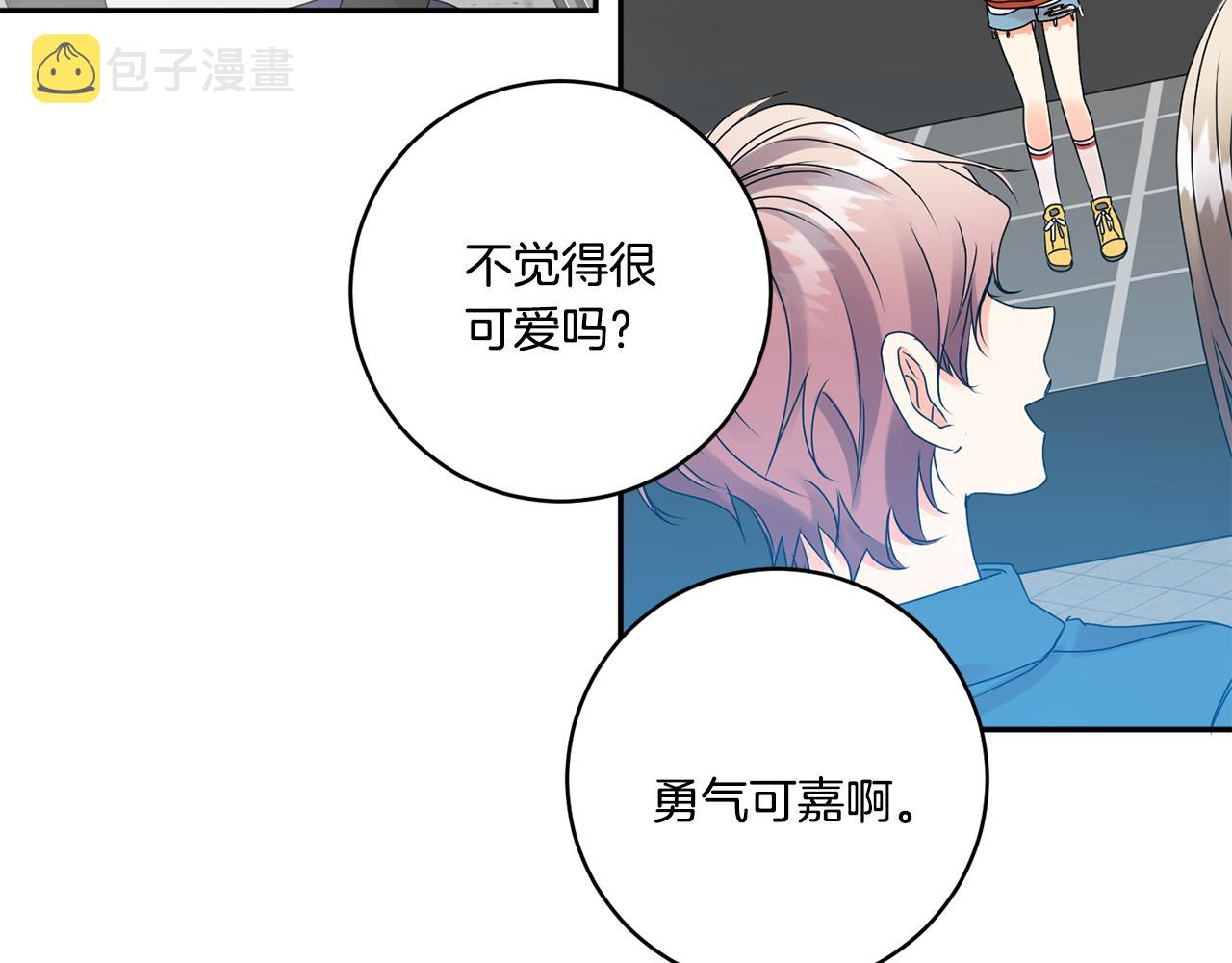 第43话 回忆的歌声118
