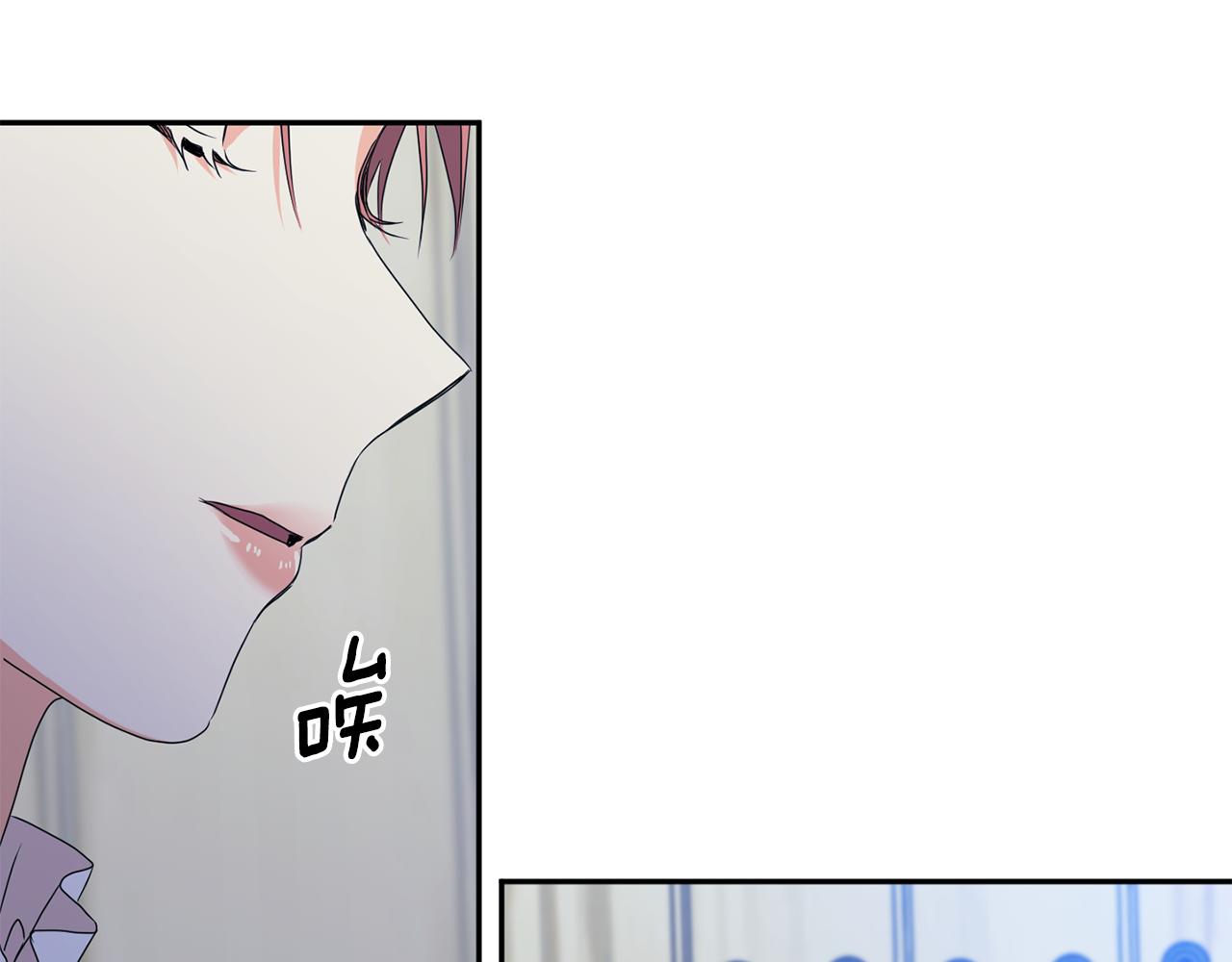 第72话 辞职44