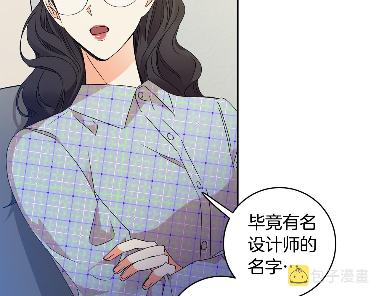 第75话 灵感99