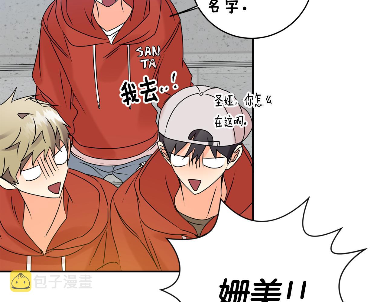第43话 回忆的歌声71