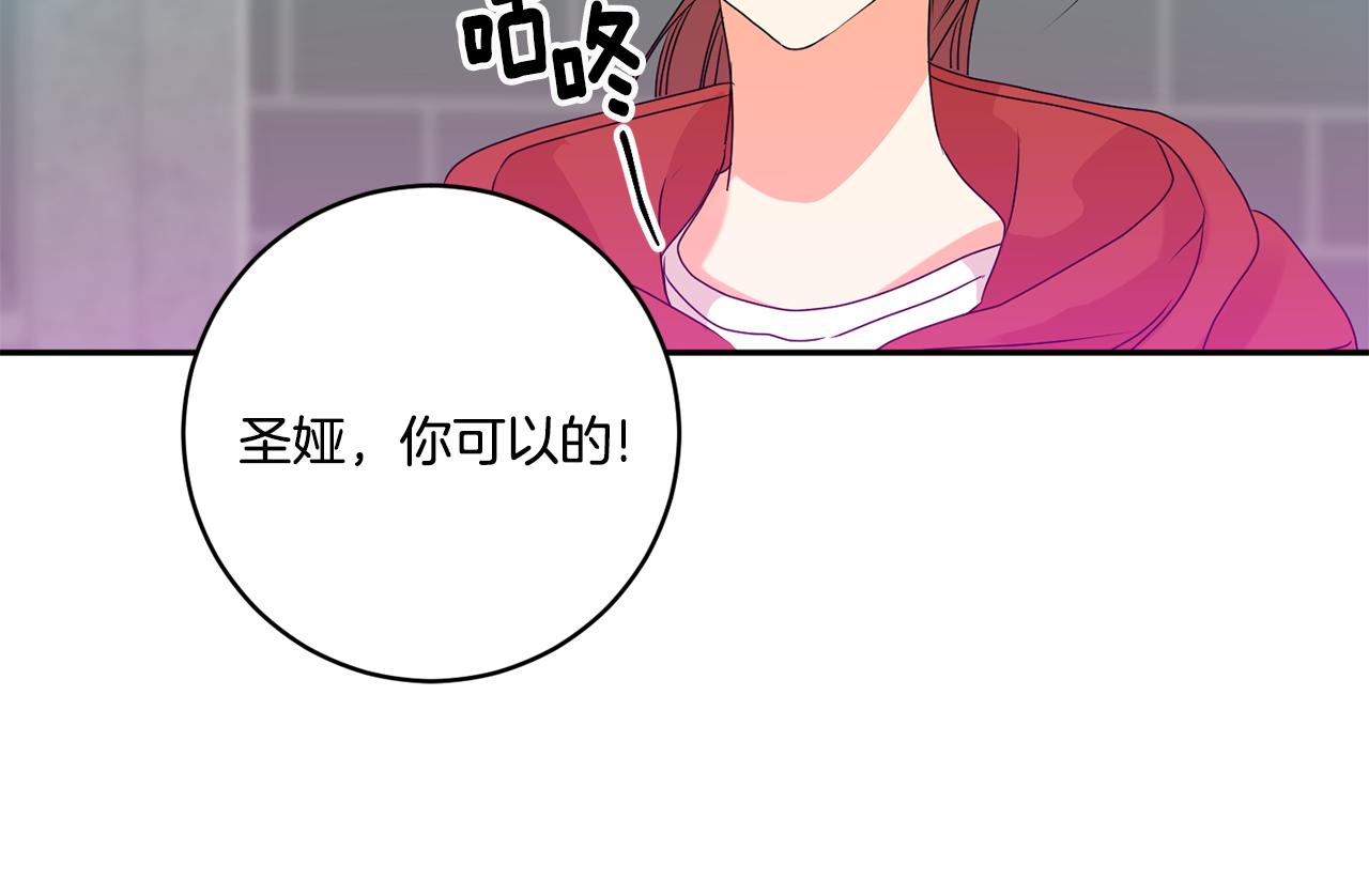 第43话 回忆的歌声108