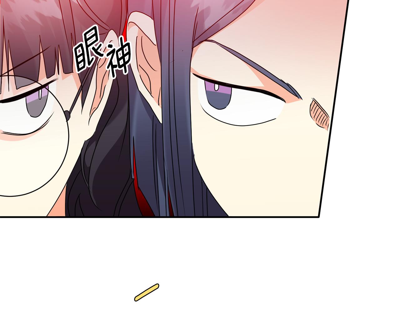 第89话 露天温泉10