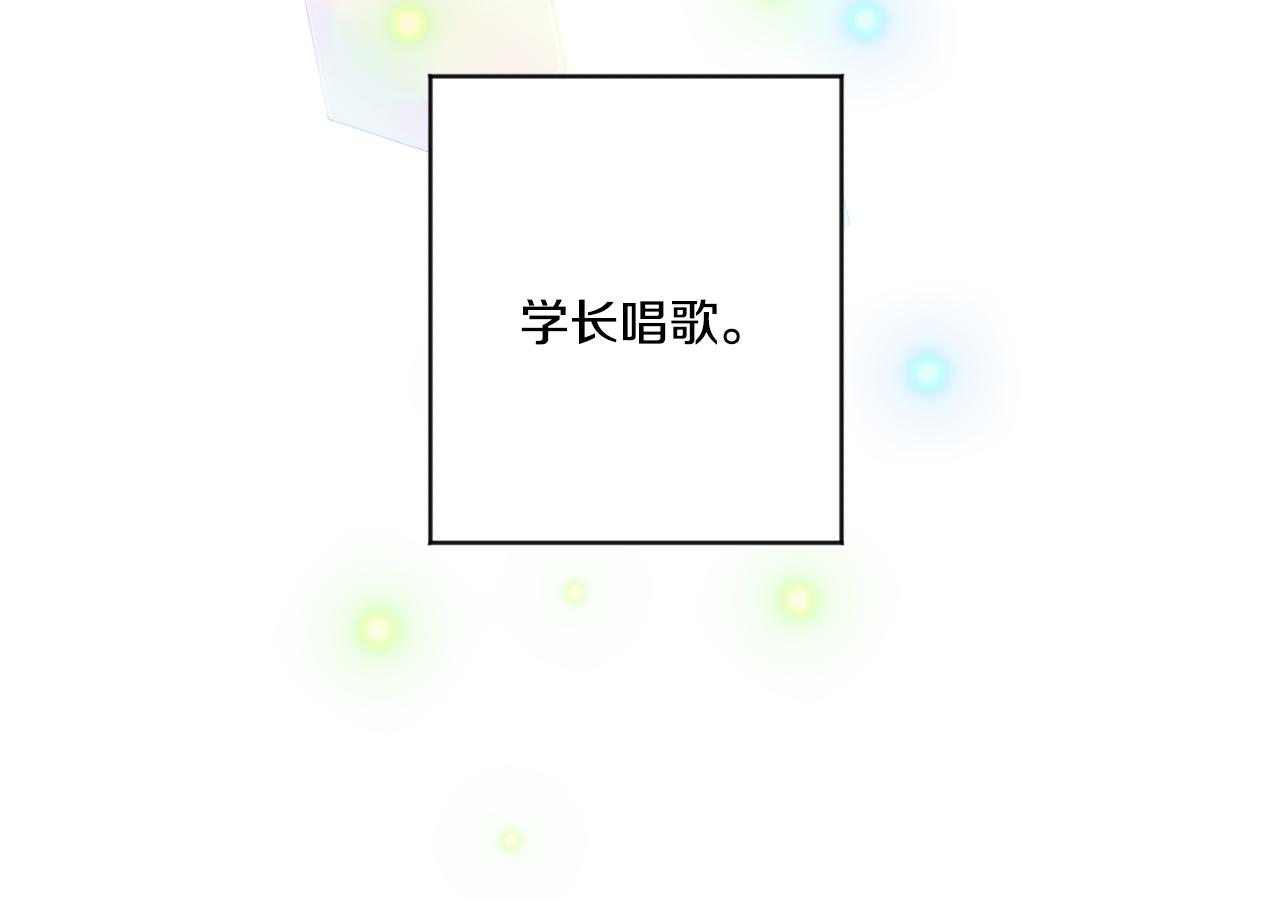 第43话 回忆的歌声63