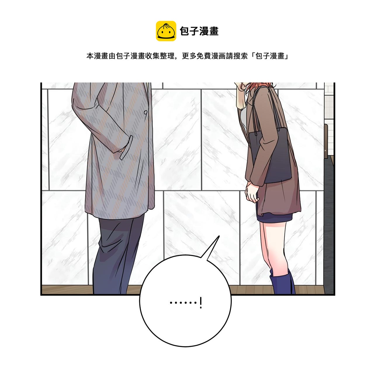 第48话 第二轮选品60