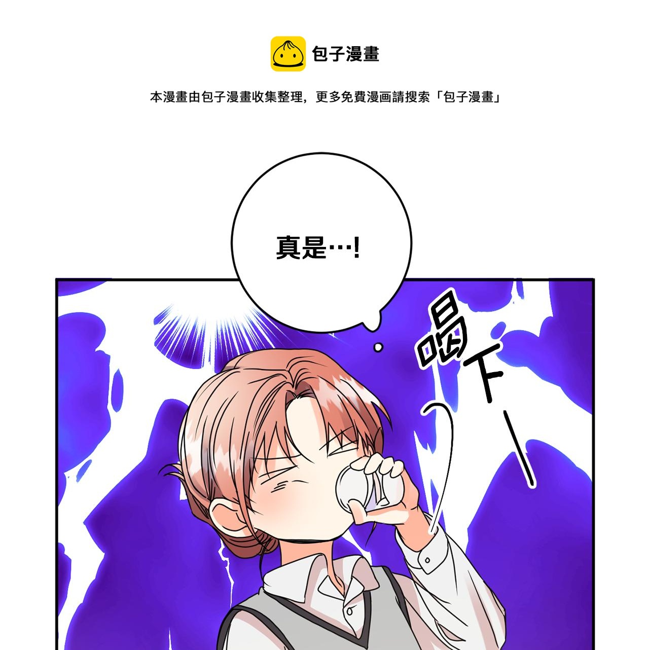 第49话 测试16