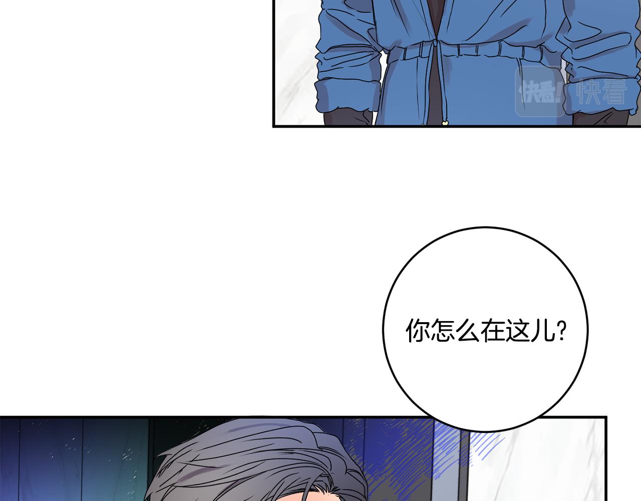 第27话 学长解围20