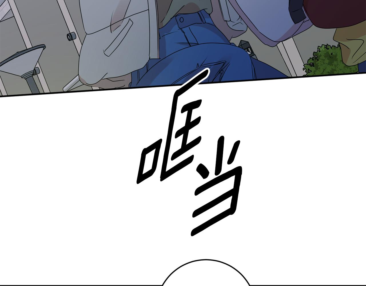 第57话 公布结果26