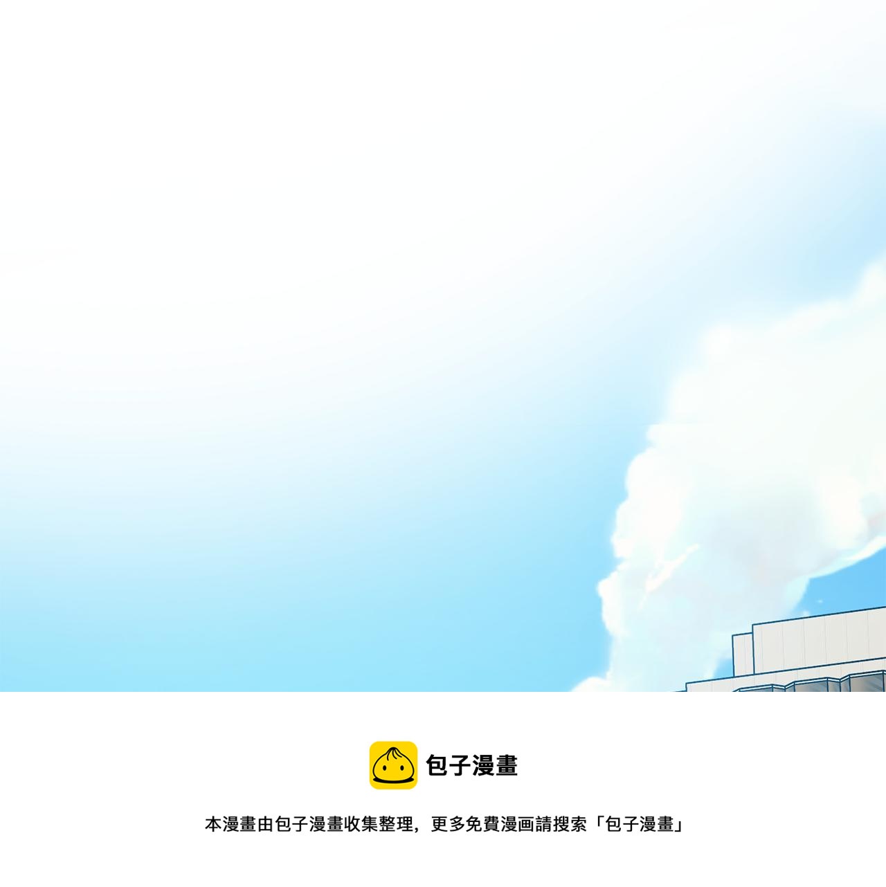 第52话 看海20