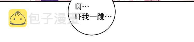 第8集 进入初选22