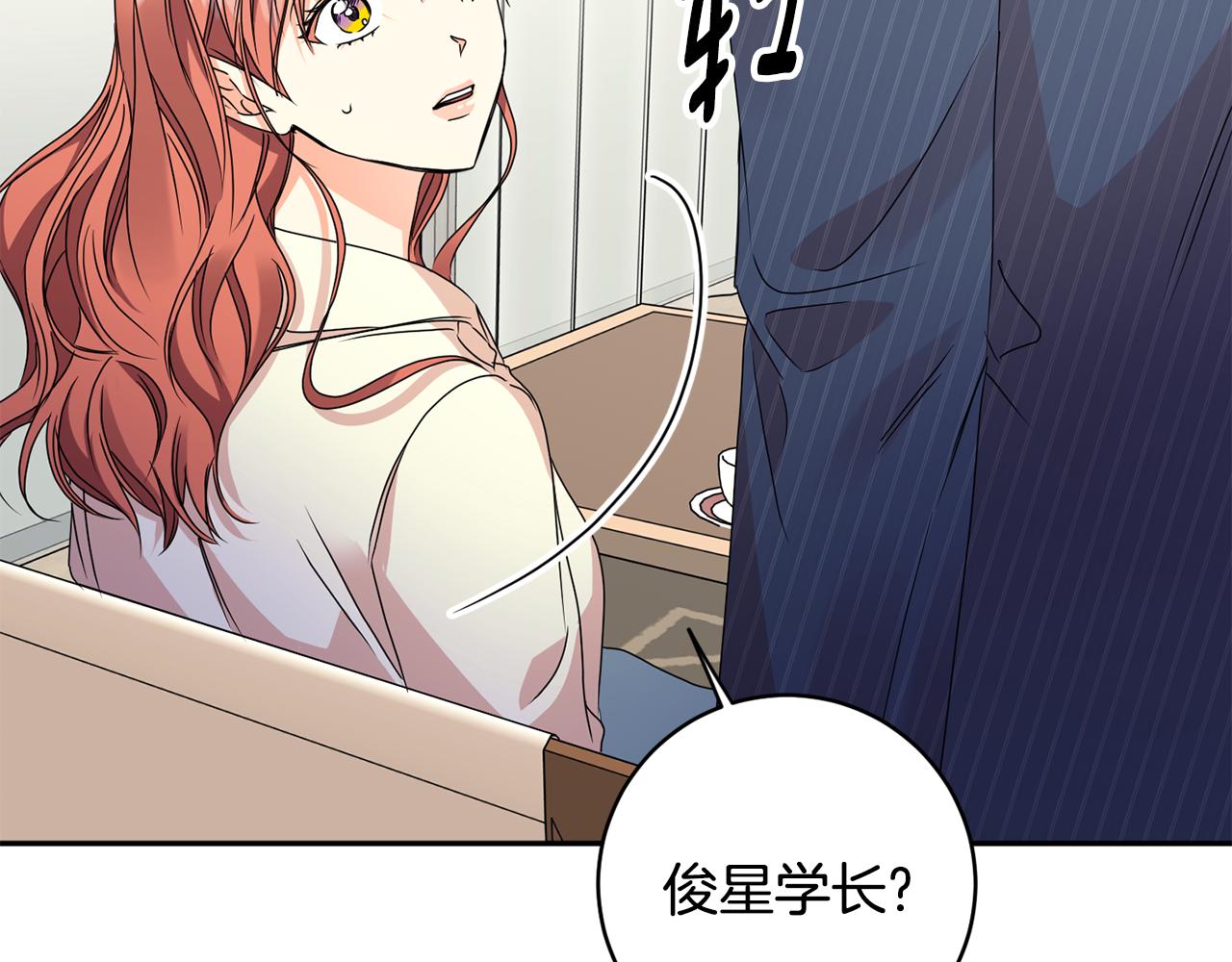 第63话 警告99