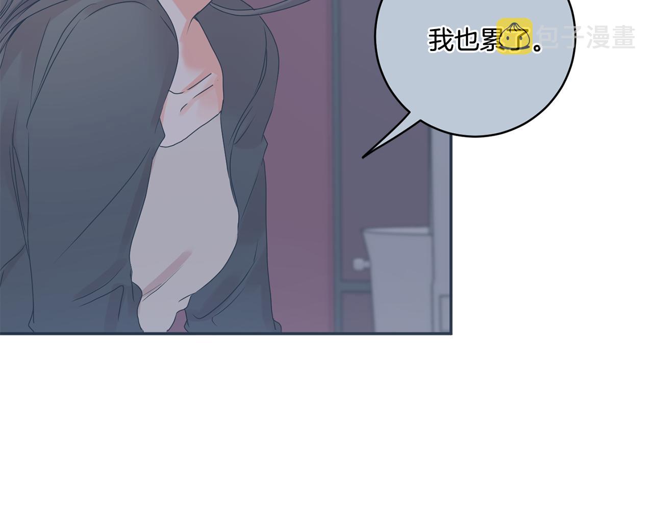 第41话 平安夜约会28