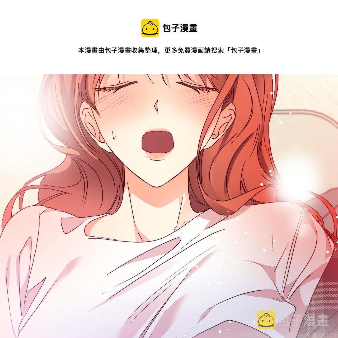 第86话 你更重要102