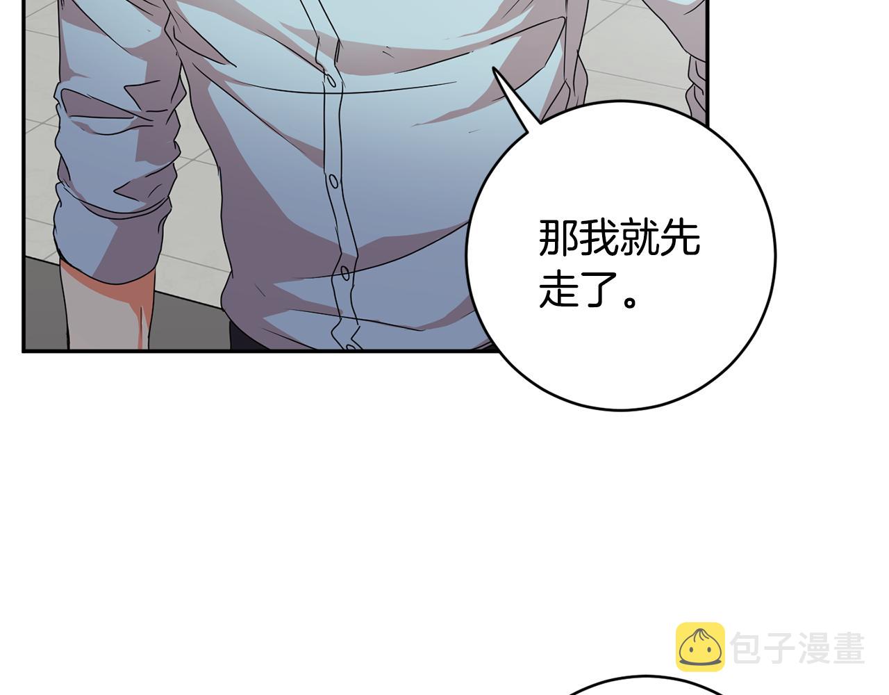 第93话 决定97