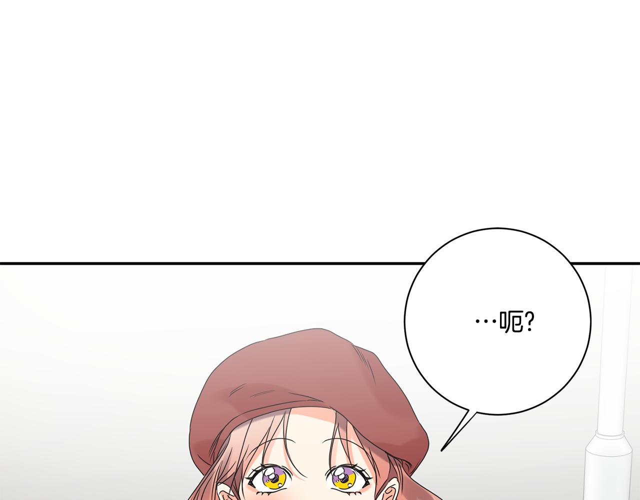 第44话 “梦里”50