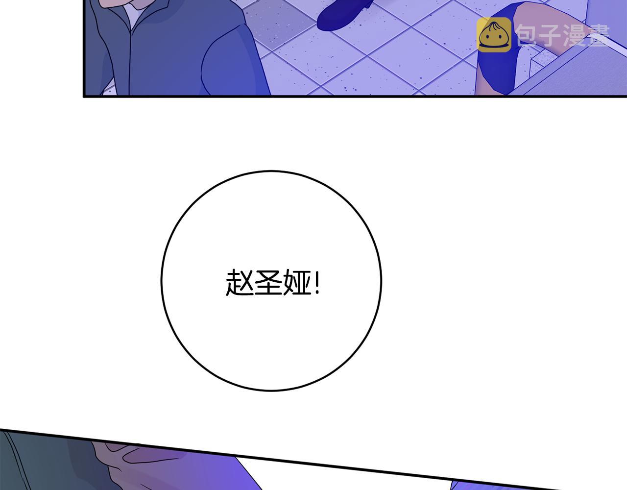 第49话 测试126