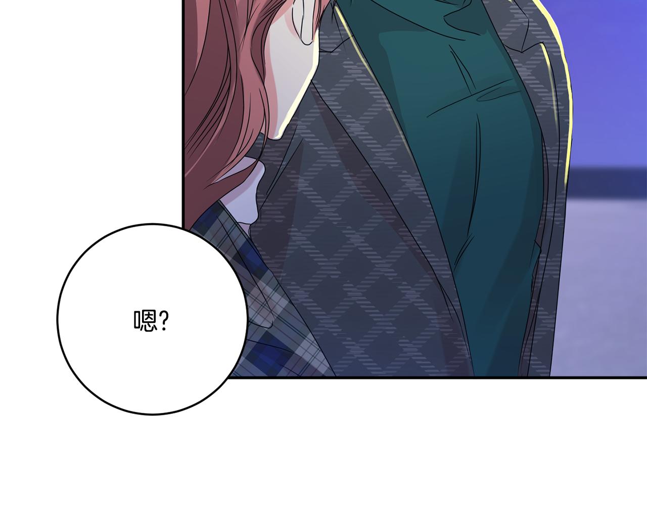 第53话 危机重重6