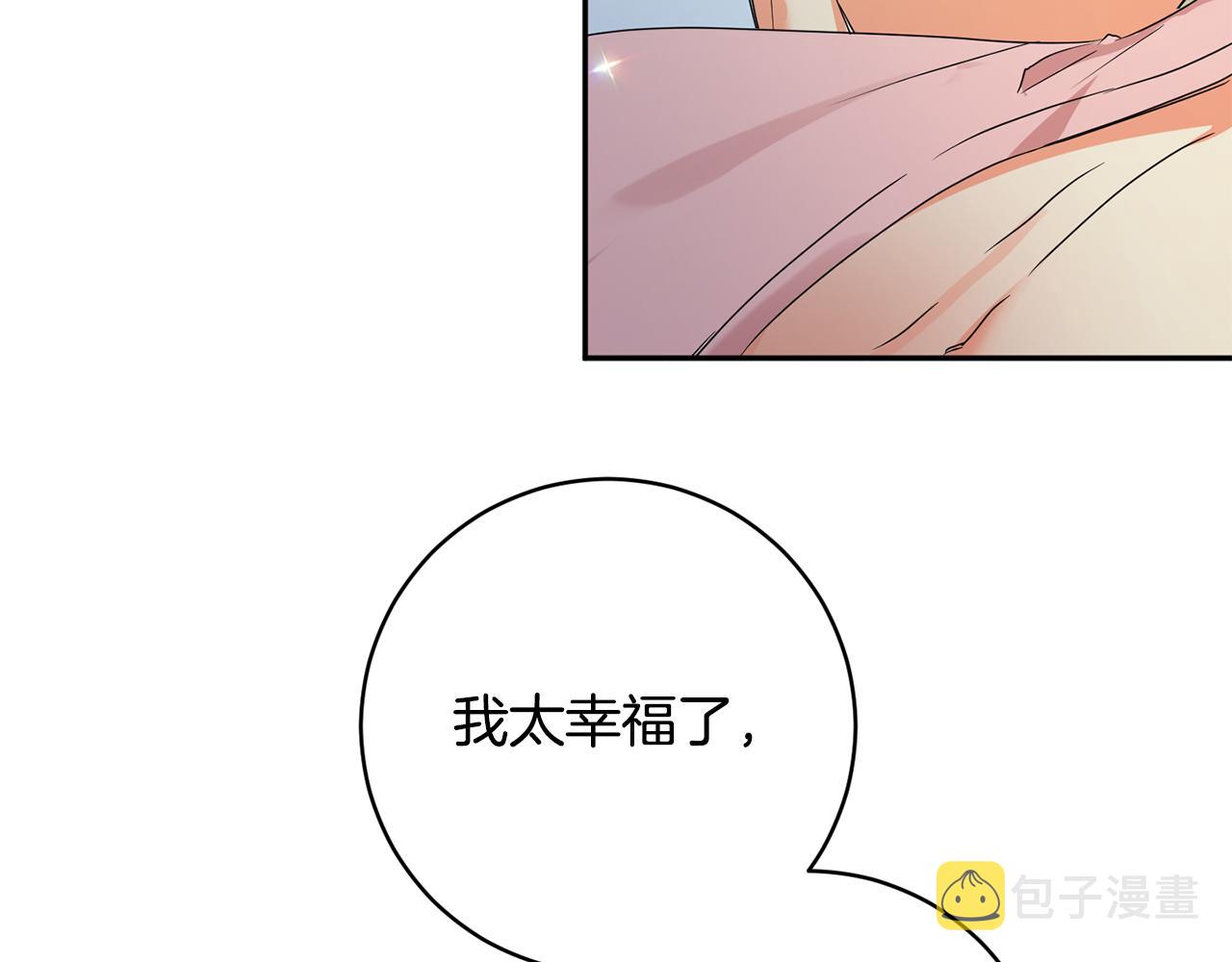 第91话 迎来新生命81