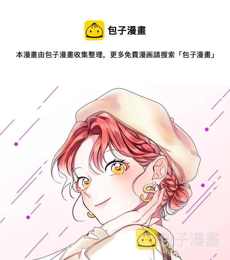 第25话 公布结果0