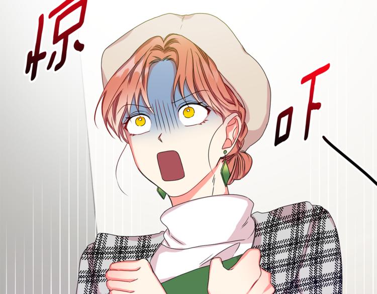 第13集 产品被调包14