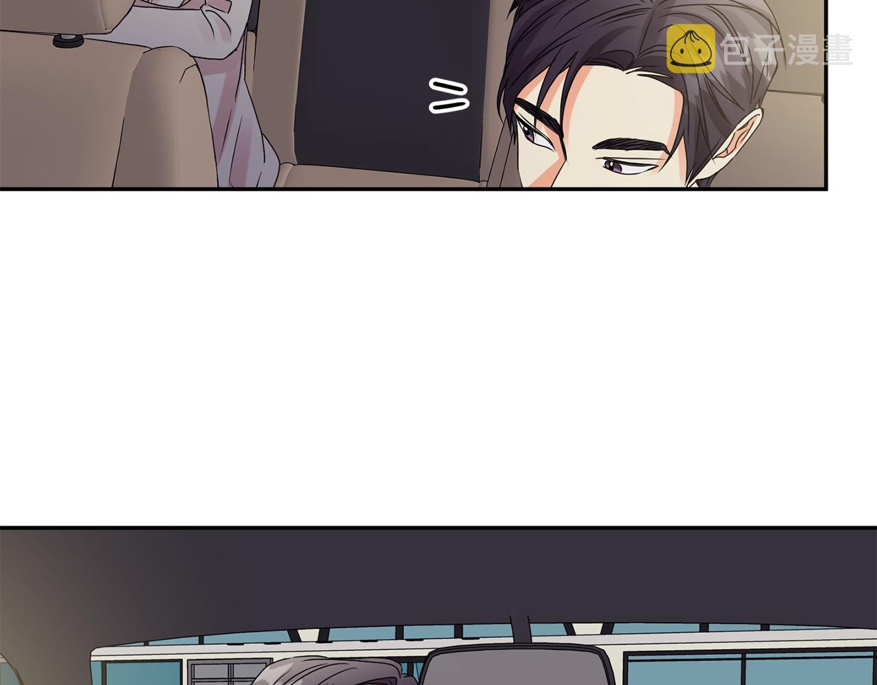 第51话 三人旅行92