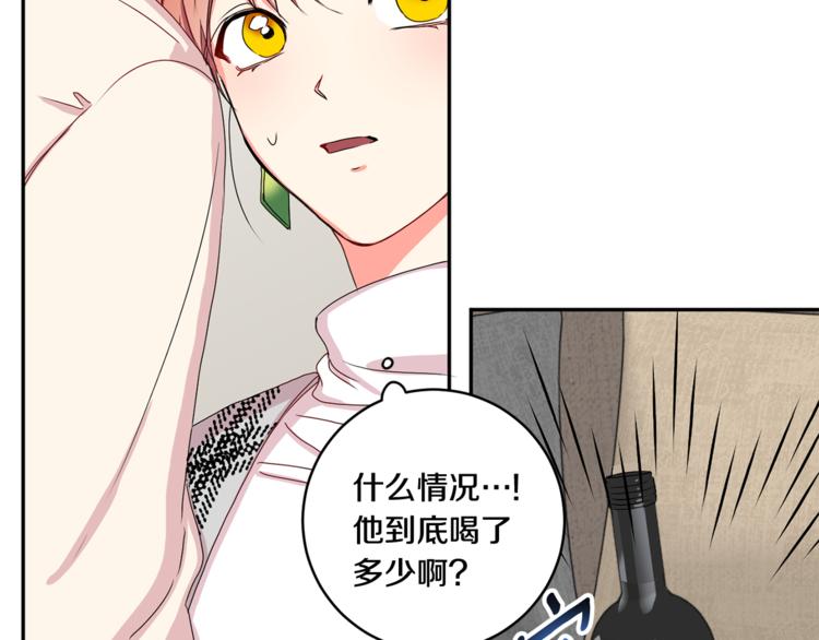 第13集 产品被调包11