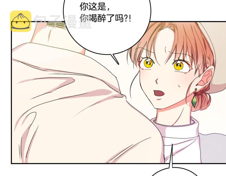 第13集 产品被调包5
